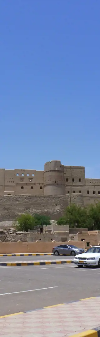 Festung von Nizwa